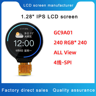 Ein guter Preis. Runde 1,28 Bildschirm Zoll SPIs LCD Anzeigen-240*240 Gc9a01 ohne Note Online